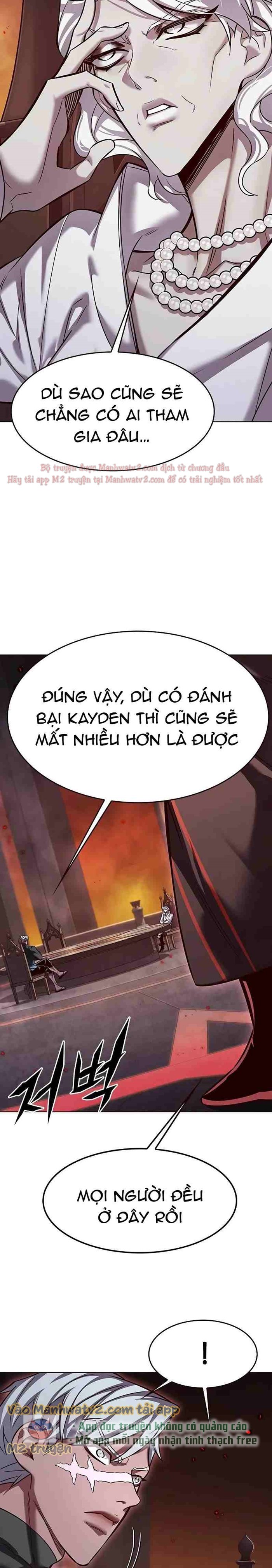 Đọc truyện Hóa thân thành mèo (Bản Free) - Chap 309